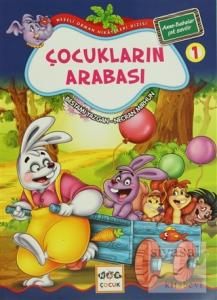 Çocukların Arabası 1 - Anne-Babalar Çok Sevilir