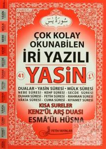Çok Kolay Okunabilen İri Yazılı Yasin (Kod F012)