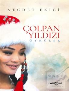 Çolpan Yıldızı