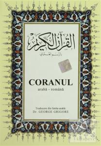 Coranul Romence Kuran-ı Kerim ve Tercümesi (Ciltli, İpek Şamua Kağıt, Orta Boy)