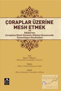 Çoraplar Üzerine Mesh Etmek