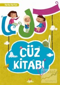 Cüz Kitabı