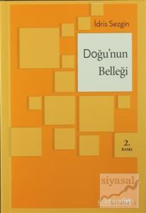 Dağu'nun Belleği