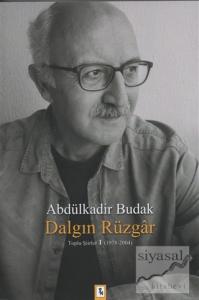 Dalgın Rüzgar