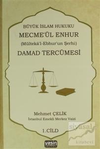 Damad Tercümesi Cilt - 1 (Ciltli)