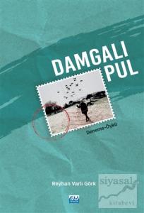Damgalı Pul Damgalı Pul
