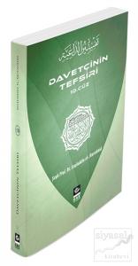 Davetçinin Tefsiri 10. Cüz Davetçinin Tefsiri 10. Cüz