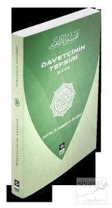 Davetçinin Tefsiri 3. Cüz Davetçinin Tefsiri 3. Cüz