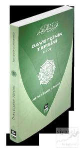 Davetçinin Tefsiri 5. Cüz Davetçinin Tefsiri 5. Cüz