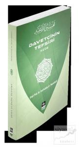 Davetçinin Tefsiri 7. Cüz