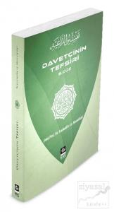 Davetçinin Tefsiri 8.Cüz Davetçinin Tefsiri 8.Cüz