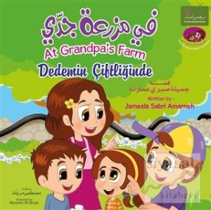 Dedemin Çiftliğinde - At Grandpa's Farm