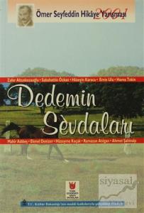 Dedemin Sevdaları