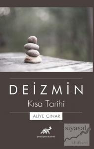 Deizmin Kısa Tarihi