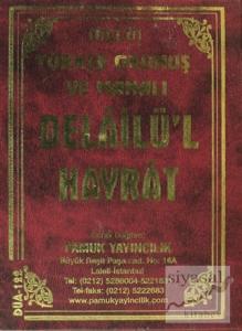 Delailü'l Hayrat Türkçe Okunuş ve Manalı (Üçlü) (Dua-122)