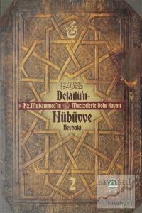 Delailu'n-Nübüvve 2 (Ciltli)