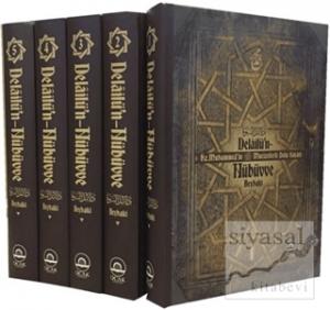 Delailu'n-Nübüvve (5 Cilt Takım) (Ciltli)