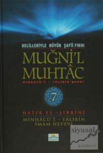 Delilleriyle Büyük Şafii Fıkhı - Muğni'l Muhtac 7. Cilt (Ciltli)