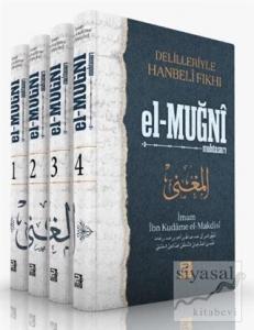Delilleriyle Hanbeli Fıkhı el-Muğni Muhtasarı (4 Cilt Takım) (Ciltli)