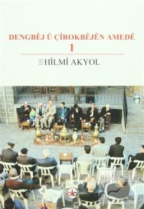 Dengbej u Çirokbejen Amede 1