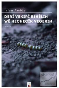 Deri Vekıri Bıhelin We Hechecik Vegerin