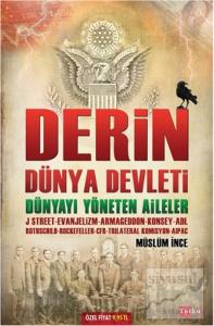 Derin Dünya Devleti