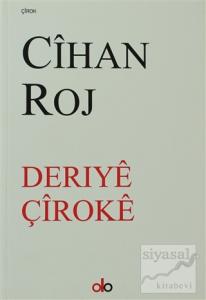 Derıye Çiroke