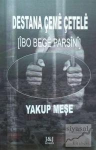 Destana Çeme Çetele