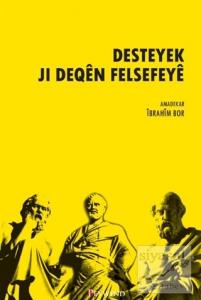 Desteyek Ji Deqen Felsefeye