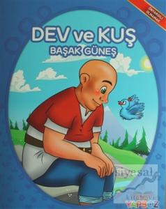 Dev ve Kuş