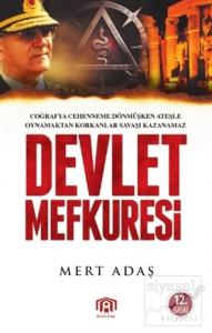 Devlet Mefküresi 1 Devlet Mefküresi 1