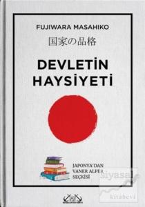 Devletin Haysiyeti (Ciltli)
