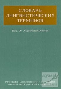 Dilbilim Terimleri Sözlüğü Rusça-İngilizce-Türkçe