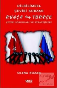 Dilbilimsel Çeviri Kuramı / Rusça - Türkçe