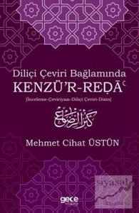 Diliçi Çeviri Bağlamında Kenzü'r - Reda