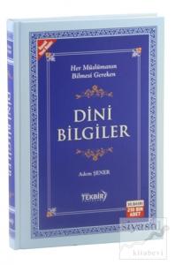 Dini Bilgiler (Şamua) (Ciltli)