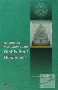 Dini Islahat Düşüncesi