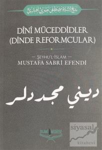Dini Müceddidler (Dinde Reformcular)
