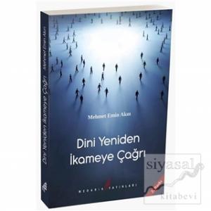 Dini Yeniden İkameye Çağrı