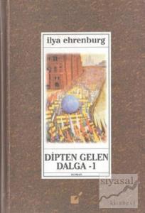 Dipten Gelen Dalga 1