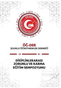 Disiplinlerarası Zorunlu Ve Karma Eğitim Sempozyumu