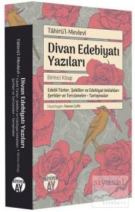 Divan Edebiyatı Yazıları - Birinci Kitap