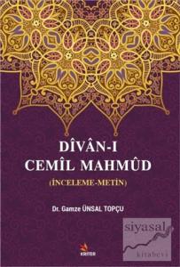 Divan-ı Cemil Mahmüd