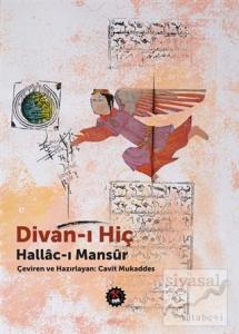 Divan-ı Hiç