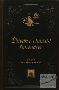 Divan-ı Hulusi-i Darendevi (Deri Ciltli)