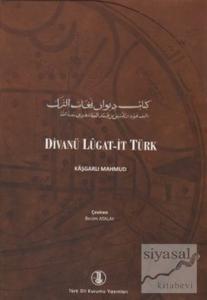 Divanü Lugat-it Türk (2 Cilt Takım) (Ciltli)
