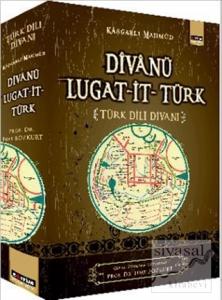 Divanü Lugat-it Türk (Ciltli)