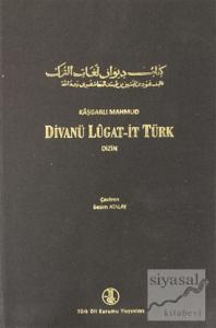 Divanü Lugati't-Türk Tercümesi 4.Cilt (Ciltli)