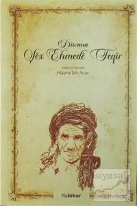 Diwana Şex Ehmede Feqir