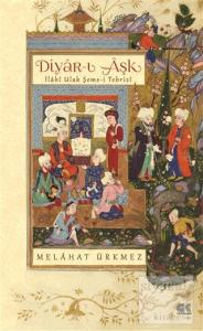 Diyar-ı Aşk